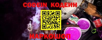 прущий лед Кулебаки