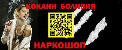 амфетамин Кумертау