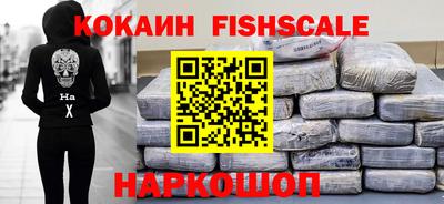 прущий лед Кулебаки