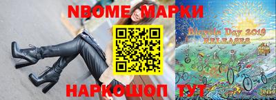 амфетамин Кумертау