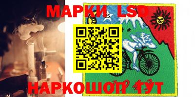 прущая мука Кунгур