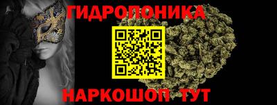 прущая мука Кунгур