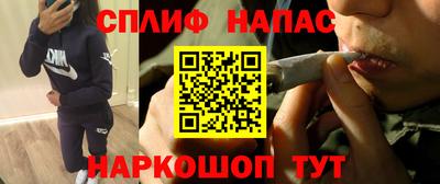 амфетамин Кумертау