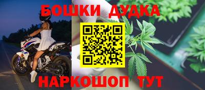 прущий лед Кулебаки