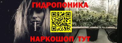прущий лед Кулебаки