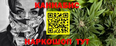 амфетамин Кумертау