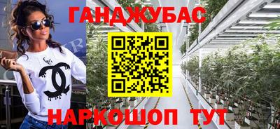 амфетамин Кумертау