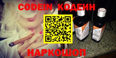 прущий лед Кулебаки
