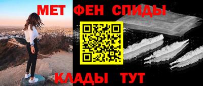 прущий лед Кулебаки