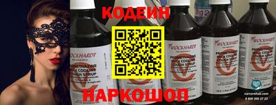 прущий лед Кулебаки