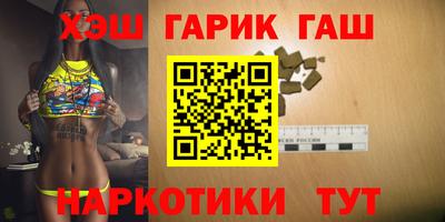 прущая мука Кунгур
